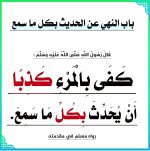 ٢٠٢٥٠٨٢٦_٠٩٢٧٣٥.jpg
