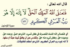 ٢٠٢٥٠٨٢٦_١٧٤٠٥١.jpg