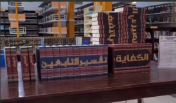 الغلاف.png