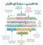 (نسخة) e6a5f3ebc3deddce85cfb05ca30c4f73.jpg