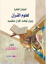 WhatsApp Image 2026-04-11 at 4.45.18 PM.jpeg