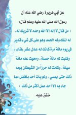 IMG_1054.JPG IMG_1054.JPG