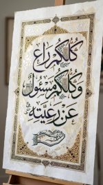 photo_٢٠٢٦-٠٥-٢٤_١٨-٠٦-٤٦.jpg