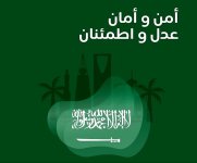 photo_٢٠٢٦-٠٥-٢٤_١٨-٤٠-٢٧.jpg