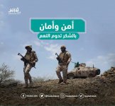photo_٢٠٢٦-٠٥-٢٤_١٨-٤٠-٢٨ (2).jpg