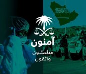 photo_٢٠٢٦-٠٥-٢٤_١٨-٤٠-٢٨.jpg