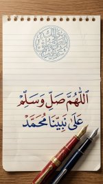 تنزيل.jpg تنزيل.jpg