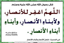 p-salaf060.jpg p-salaf060.jpg