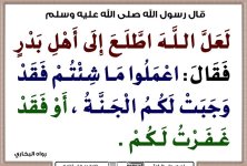 p-salaf002.jpg p-salaf002.jpg