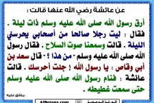 IMG_3468.JPG IMG_3468.JPG