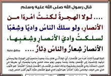 p-salaf030.jpg p-salaf030.jpg