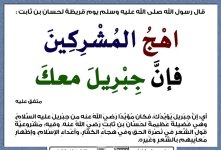 p-salaf028.jpg p-salaf028.jpg