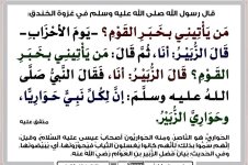 p-salaf022.jpg p-salaf022.jpg