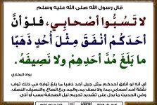 p-salaf003.jpg p-salaf003.jpg