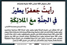 p-salaf076.jpg p-salaf076.jpg