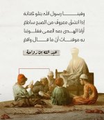 photo_٢٠٢٦-٠٥-٢٩_٠٣-١٢-١٦ (2).jpg photo_٢٠٢٦-٠٥-٢٩_٠٣-١٢-١٦ (2).jpg