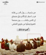 photo_٢٠٢٦-٠٥-٢٩_٠٣-١٢-١٦.jpg photo_٢٠٢٦-٠٥-٢٩_٠٣-١٢-١٦.jpg