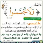 photo_٢٠٢٦-٠٥-٢٩_١٦-٤٥-٣٨ (3).jpg
