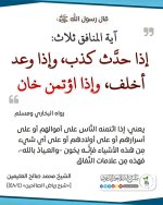 photo_٢٠٢٦-٠٥-٢٩_١٦-٤٥-٣٨.jpg