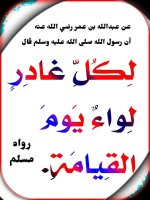 photo_٢٠٢٦-٠٥-٢٩_١٦-٤٥-٣٤.jpg photo_٢٠٢٦-٠٥-٢٩_١٦-٤٥-٣٤.jpg