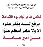 photo_٢٠٢٦-٠٥-٢٩_١٦-٤٥-٤٠.jpg