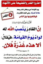 photo_٢٠٢٦-٠٥-٣٠_٠٤-٤٤-٣٢.jpg photo_٢٠٢٦-٠٥-٣٠_٠٤-٤٤-٣٢.jpg