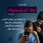 photo_٢٠٢٦-٠٥-٢٩_١٦-٤٥-٣٦ (3).jpg photo_٢٠٢٦-٠٥-٢٩_١٦-٤٥-٣٦ (3).jpg
