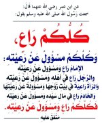 photo_٢٠٢٦-٠٥-٣٠_٠٦-٤٠-٠٥.jpg photo_٢٠٢٦-٠٥-٣٠_٠٦-٤٠-٠٥.jpg