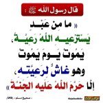 photo_٢٠٢٦-٠٥-٣٠_٠٦-٤٠-٠٦ (3).jpg photo_٢٠٢٦-٠٥-٣٠_٠٦-٤٠-٠٦ (3).jpg