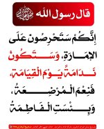 photo_٢٠٢٦-٠٥-٣٠_٠٦-٤٠-٠٦.jpg