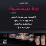 photo_٢٠٢٦-٠٥-٢٩_١٦-٤٥-٣٦ (2).jpg