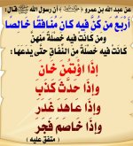 photo_٢٠٢٦-٠٥-٢٩_١٦-٤٥-٤٠ (2).jpg