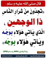 photo_٢٠٢٦-٠٥-٣٠_٠٣-٥٧-٢٦.jpg