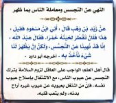 photo_٢٠٢٦-٠٥-٢٩_١٦-٤٥-٣٤ (2).jpg photo_٢٠٢٦-٠٥-٢٩_١٦-٤٥-٣٤ (2).jpg