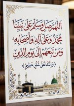 تنزيل (3).jpg