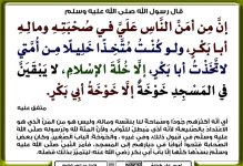 p-salaf016.jpg