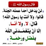 photo_٢٠٢٦-٠٦-٠٨_١٨-١١-١٥.jpg