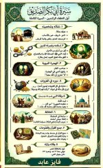 photo_٢6٠٢٦-٠٦-٠٥_٠٤-٠٦-١٢.jpg
