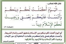 p-islamweman005.jpg p-islamweman005.jpg