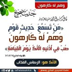 photo_٢٠٢٦-٠٥-٢٩_١٦-٤٥-٣٧.jpg