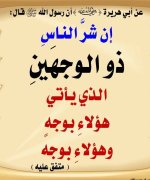 photo_٢٠٢٦-٠٥-٣٠_٠٣-٥٧-٢٥.jpg