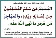 p-akhlaq034.jpg p-akhlaq034.jpg