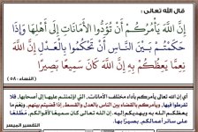 ٢٠٢٦٠٧٢٧_٠٢٢٠٣٦.jpg ٢٠٢٦٠٧٢٧_٠٢٢٠٣٦.jpg
