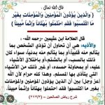 G8RViMHXcAg2580.jpg