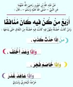 photo_٢٠٢٦-٠٥-٣٠_٠٤-٤٤-٣٣.jpg