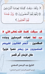 لقطة شاشة 2026-07-29 162351.png