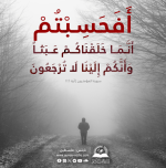 لقطة شاشة 2026-07-30 191641.png لقطة شاشة 2026-07-30 191641.png
