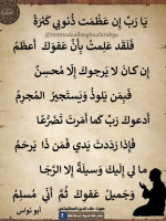 لقطة شاشة 2026-07-30 192403.png