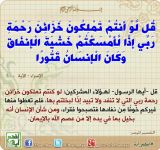 لقطة شاشة 2026-07-30 195018.png لقطة شاشة 2026-07-30 195018.png