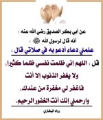FB-IMG-1663788344476.jpg